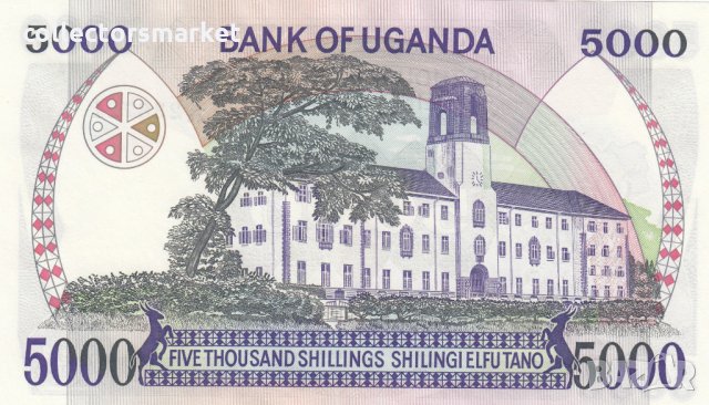 5000 шилинга 1986, Уганда, снимка 2 - Нумизматика и бонистика - 35440942