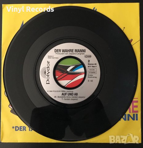 Der Wahre Manni – Manta, Vinyl 7", Single, снимка 3 - Грамофонни плочи - 40403589