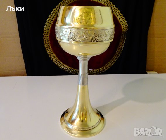 Царски бронзов бокал,чаша за вино 500 мл.,лози,грозде , снимка 7 - Антикварни и старинни предмети - 37274989