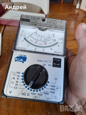 Стар мултицет 43102-М1, снимка 4 - Други ценни предмети - 52283711