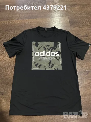 Мъжка спортна тениска Adidas