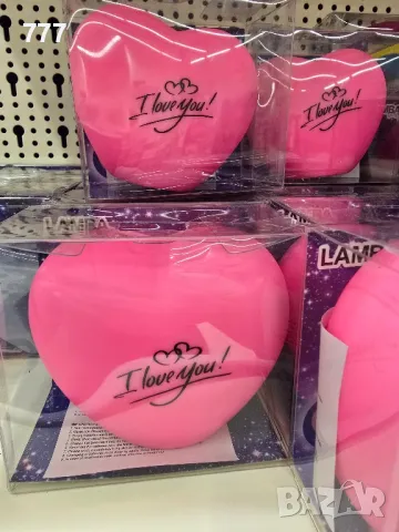 детски нощни лампи 