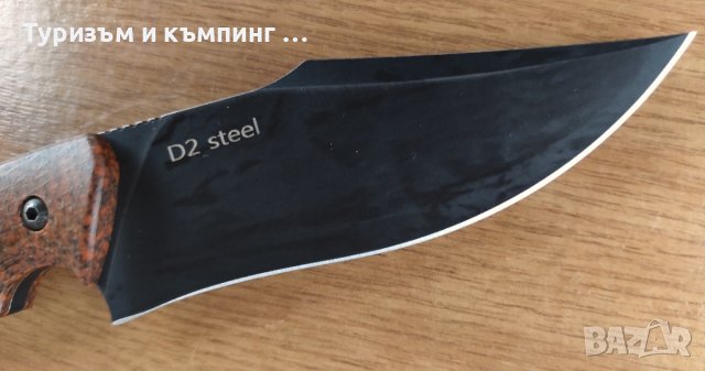 Ловен нож /ръчна изработка , стомана D2/, снимка 8 - Ножове - 39651238