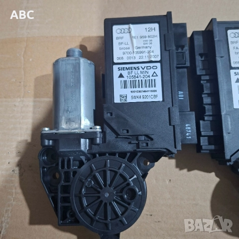 Моторче стъклоповдигач Audi A4 B7 , снимка 4 - Части - 51503409