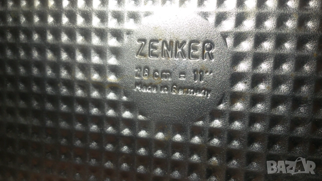 Кръгла форма за печене с падащо дъно Zenker, снимка 2 - Форми - 51689154