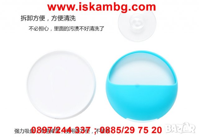 Поставка за четки и паста за зъби, домакински гъби и други - код 1961, снимка 14 - Други стоки за дома - 26902327