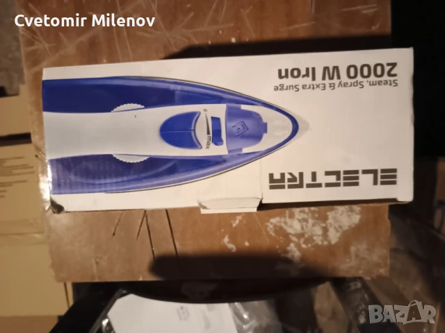 Ютия Electra, снимка 1