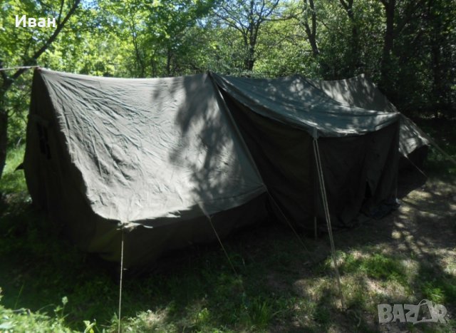 Палатка военна ( офицерска , войнишка , армейска , military ), снимка 5 - Палатки - 38602565