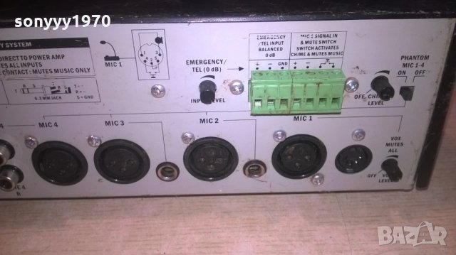 поръчан-APART MA-125 MIXING AMPLIFIER-ВНОС ХОЛАНДИЯ, снимка 17 - Ресийвъри, усилватели, смесителни пултове - 27796201