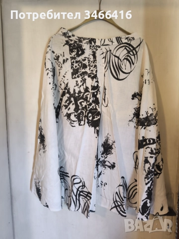 Продавам летен дамски костюм, снимка 2 - Костюми - 51584866