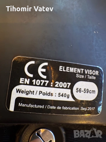 СКИ КАСКА CEBE с визьор р-р 56-59, снимка 8 - Зимни спортове - 53418241