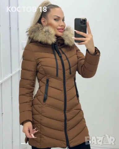 Зимно дълго яке, естествен пух на качулката – 4251 екрю, снимка 5 - Якета - 51872945