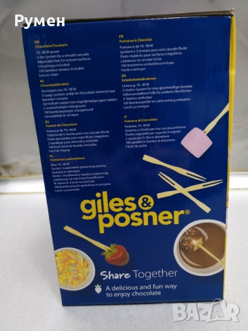 Уред Шоколадов фонтан, снимка 2 - Други стоки за дома - 52899235