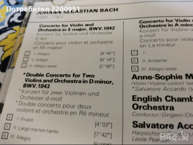 J.S. BACH, снимка 4 - CD дискове - 50052636