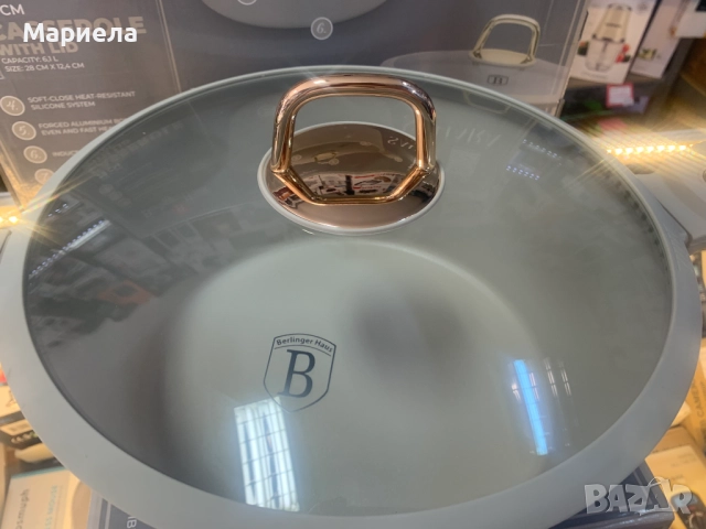 Тенджера с капак, Berlinger Haus ,BH 8072 28 см Сахара, снимка 5 - Съдове за готвене - 51603459