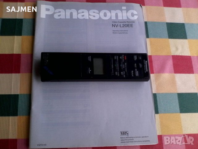 PANASONIC NV-L20EE VHS ВИДЕО, снимка 3 - Декове - 26703773