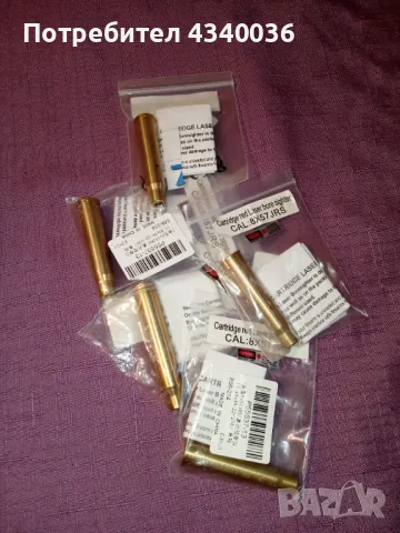 Колиматор за прострелка, снимка 3 - Оборудване и аксесоари за оръжия - 48564847