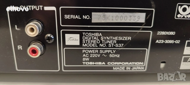Стерео тунер Toshiba ST-S37, снимка 3 - Ресийвъри, усилватели, смесителни пултове - 53349553