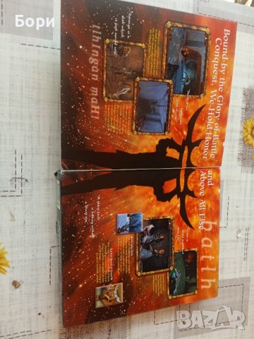 Star Trek: The Next Generation: Klingon Honor Guard, снимка 7 - Игри за PC - 40779802