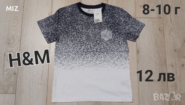 Н&М НОВИ Детски тениски за момче, снимка 12 - Детски тениски и потници - 35604497