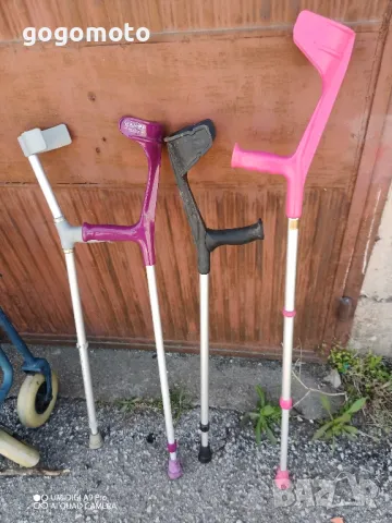 Канадка, бастун , канадки, помощни средства , снимка 1