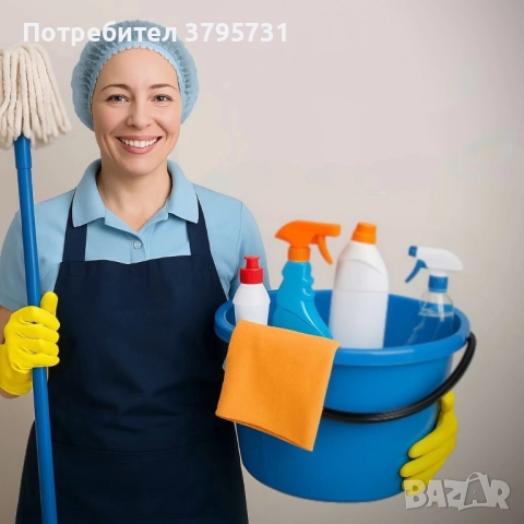 почистване преси 2018