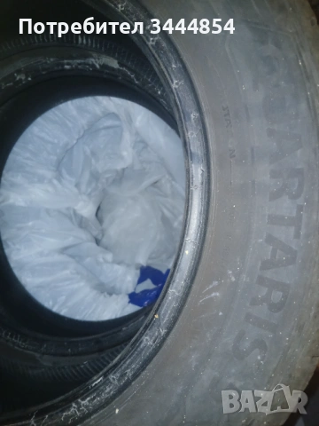 4 х 185/65R15 гуми, снимка 2 - Гуми и джанти - 53484583