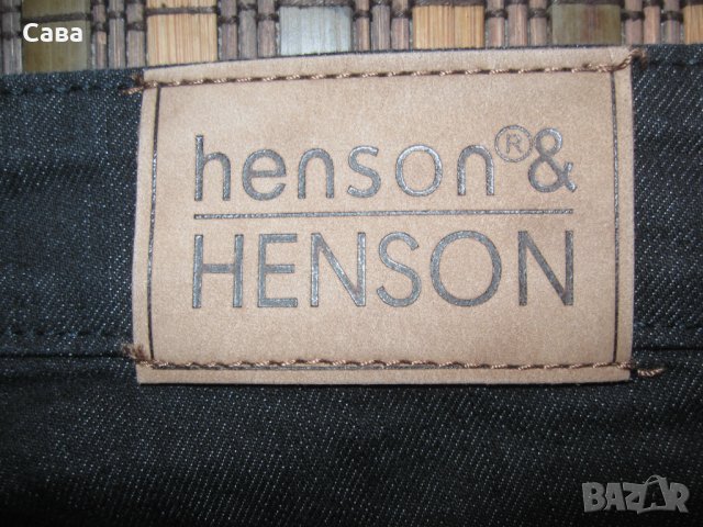 Дънки HENSON&HENSON  мъжки,Л, снимка 1 - Дънки - 43613602
