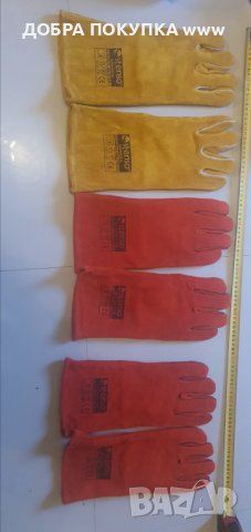  Работни  ръкавици  телешки набук 5 мм, снимка 3 - Ръкавици - 43366613
