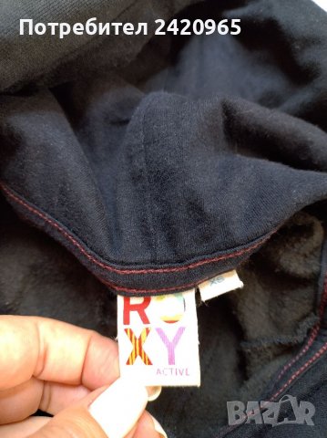 Roxy суичър , снимка 3 - Суичъри - 38207678