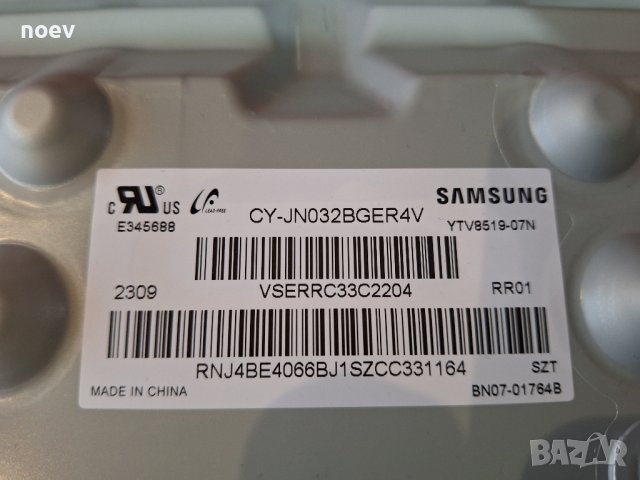 Led Backlight CY-JN032BGER4V от Samsung UE32T5273, снимка 5 - Части и Платки - 43421317