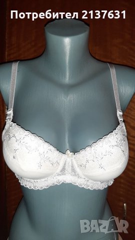Дамски СУТИЕН - Размер 34 / 75, снимка 1