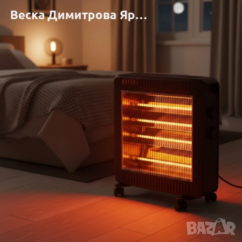 Кварцова печка 2200W с 4 тръби – бързо отопление и нисък разход, снимка 3 - Отоплителни печки - 52574030