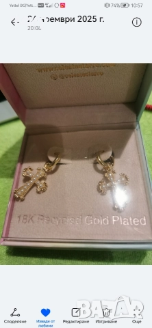 Обеци от CELESTE STARRE 18K GOLD PLATED, снимка 2 - Обеци - 52687029