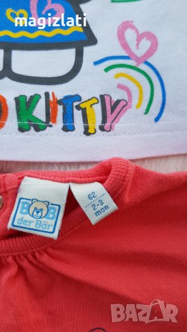 Бебешки блузи 0-3 месеца, снимка 5 - Бебешки блузки - 36662218