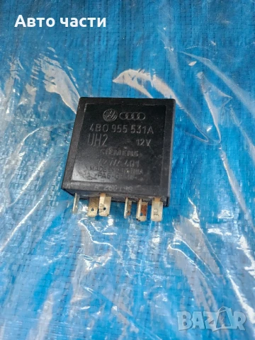 Реле за VW / Audi 4B0 955 531A, 4B0955531A, 72WA401, 377