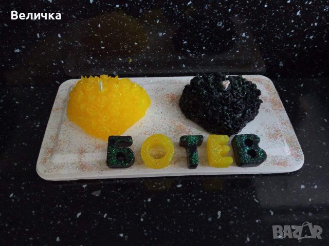 Малки коледни подаръци , снимка 2 - Футбол - 43153240