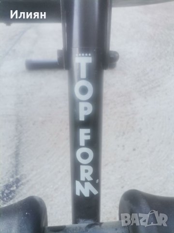 Уред за коремни преси , снимка 5 - Фитнес уреди - 38187788