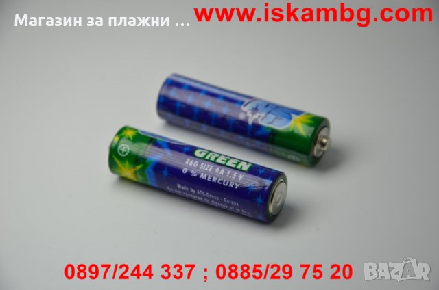 Батерии Sky GREEN - AA или ААА - 1.5V, снимка 4 - Други стоки за дома - 26910322