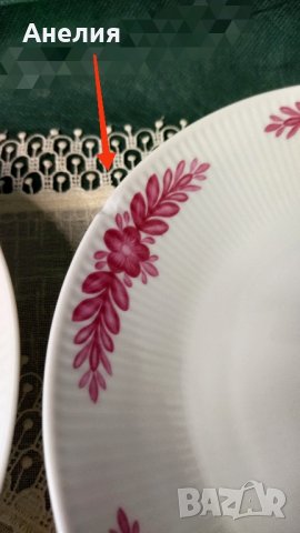 Seltmann Weiden porcelain!
Прекрасен комплект без забележки,с наситени розови цветя!, снимка 9 - Чинии - 43257647