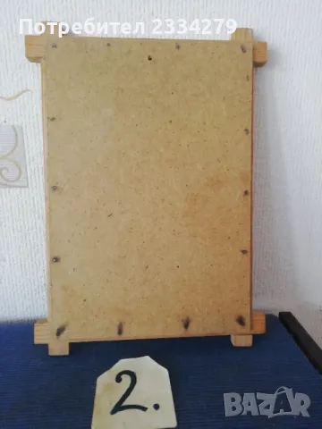 Пана картини, стара ръчна авторска изработка, снимка 8 - Картини - 49201880