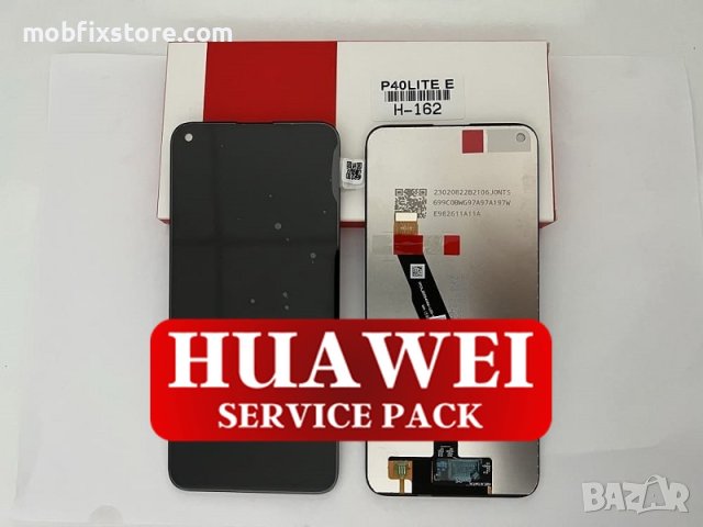 Оригинален дисплей с тъч скрийн за Huawei Y7p, ART / Service Pack 