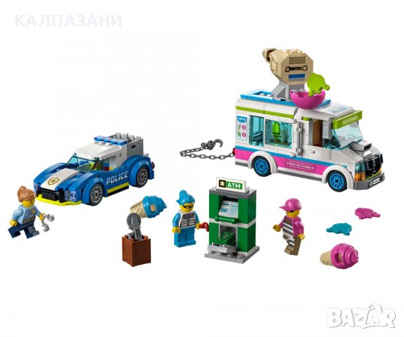 LEGO® City Police 60314 - Полицейско преследване с камион за сладолед, снимка 3 - Конструктори - 38925774