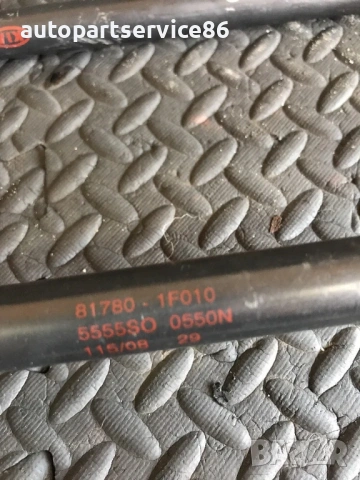 Комплект газови амортисьори за заден капак за KIA Sportage (2005-2009) 81780-1F010, 81770-1F010, снимка 2 - Части - 53336305