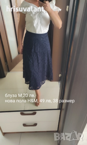 Разнообразие от Поли, снимка 15 - Поли - 48018256