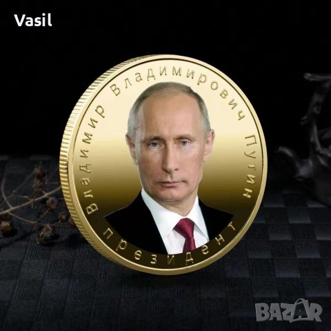Златна монета Русия/Москва-промоция от 22 на 17лв, снимка 4 - Нумизматика и бонистика - 37782577