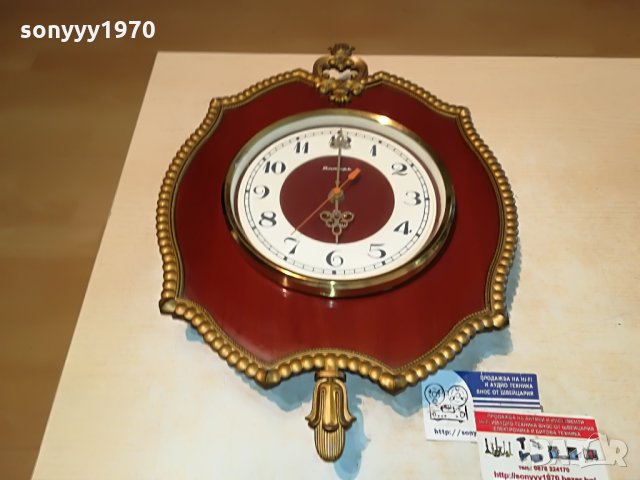 янтар-голям ретро часовник 1507211259