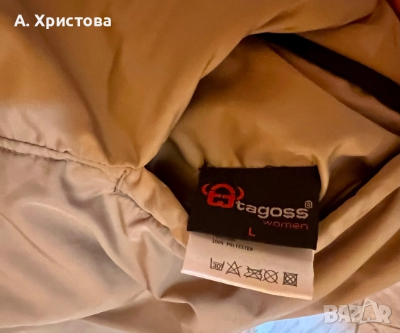 Бежово скиорско яке 2 в 1 , снимка 5 - Якета - 52341367