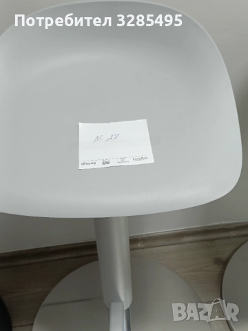 Бар стола - 2 броя, снимка 2 - Столове - 52414282