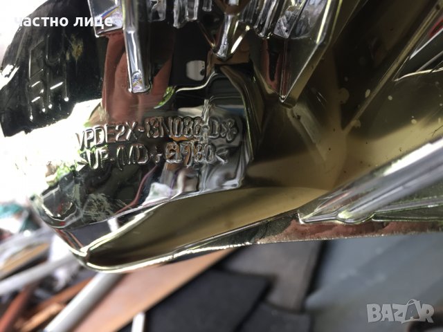 Лупа с рефлектор десен Форд, снимка 6 - Части - 36811133